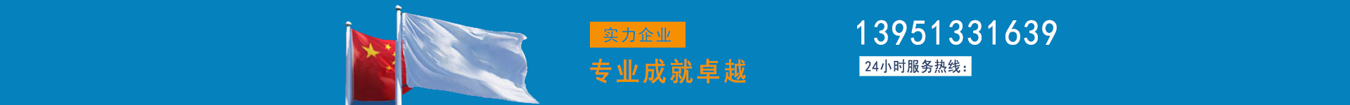 午夜免费时刻